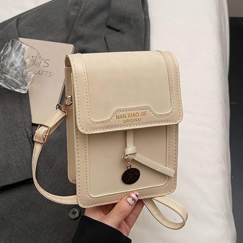 Leopard-Print Phone Bag Stylish Shoulder & Crossbody Bag Off white No Pendant