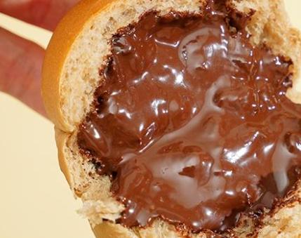 Chocolate flavor 260G