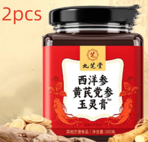 2PCS