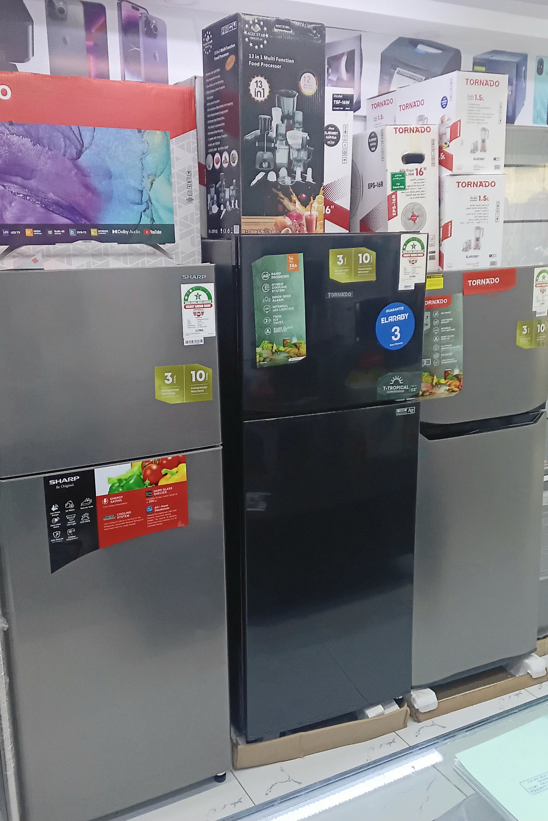 ONE STOP HOME APPLIANCES