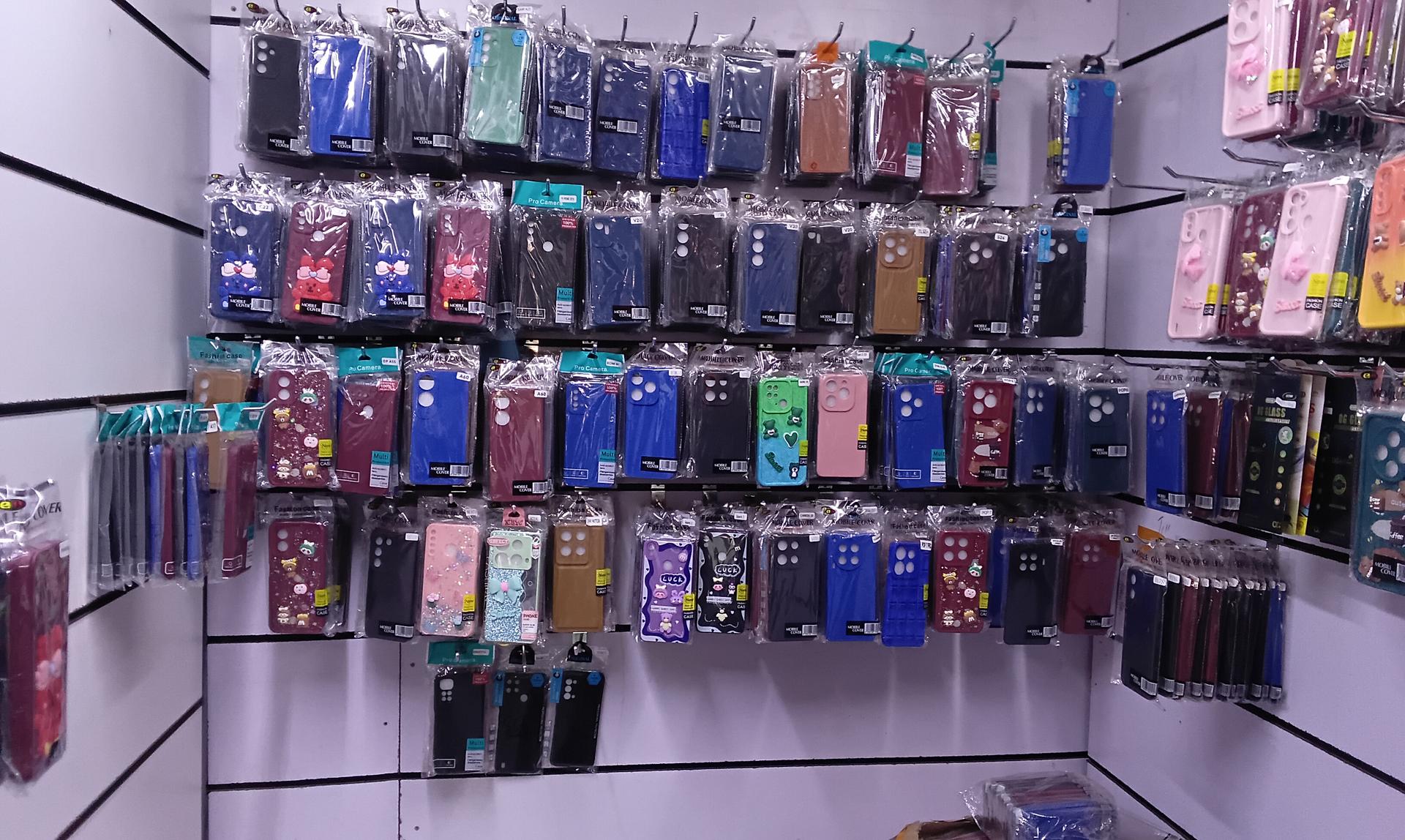Wilson mobile covers