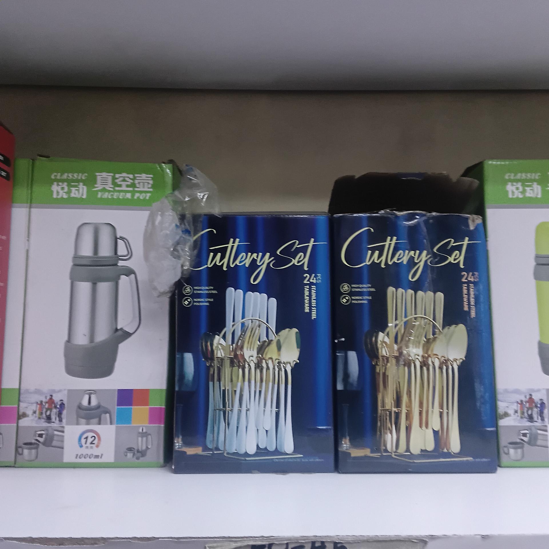 Ultra Modern wholesale KE