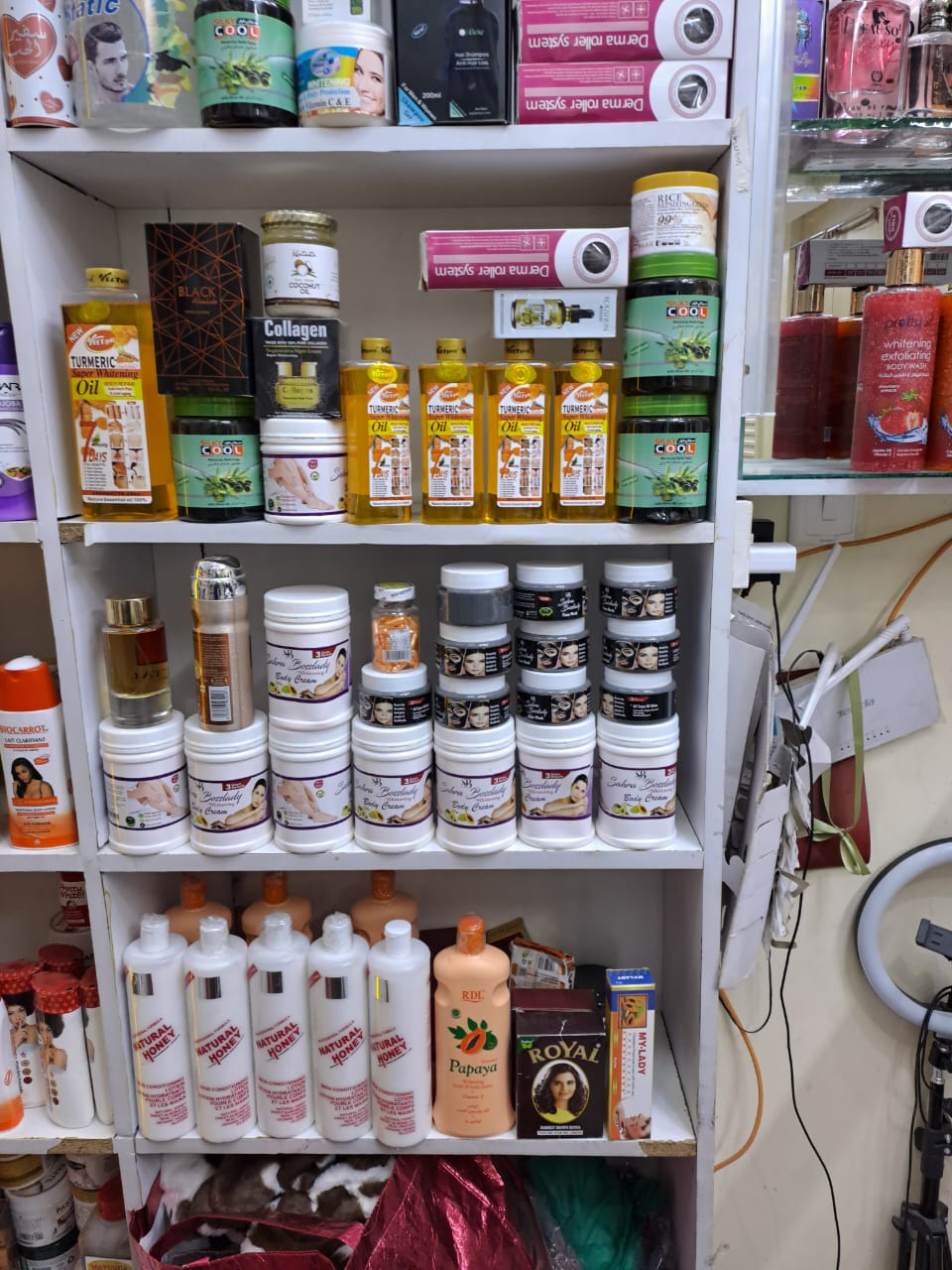 UMU SUWEIDA COLLECTIONS