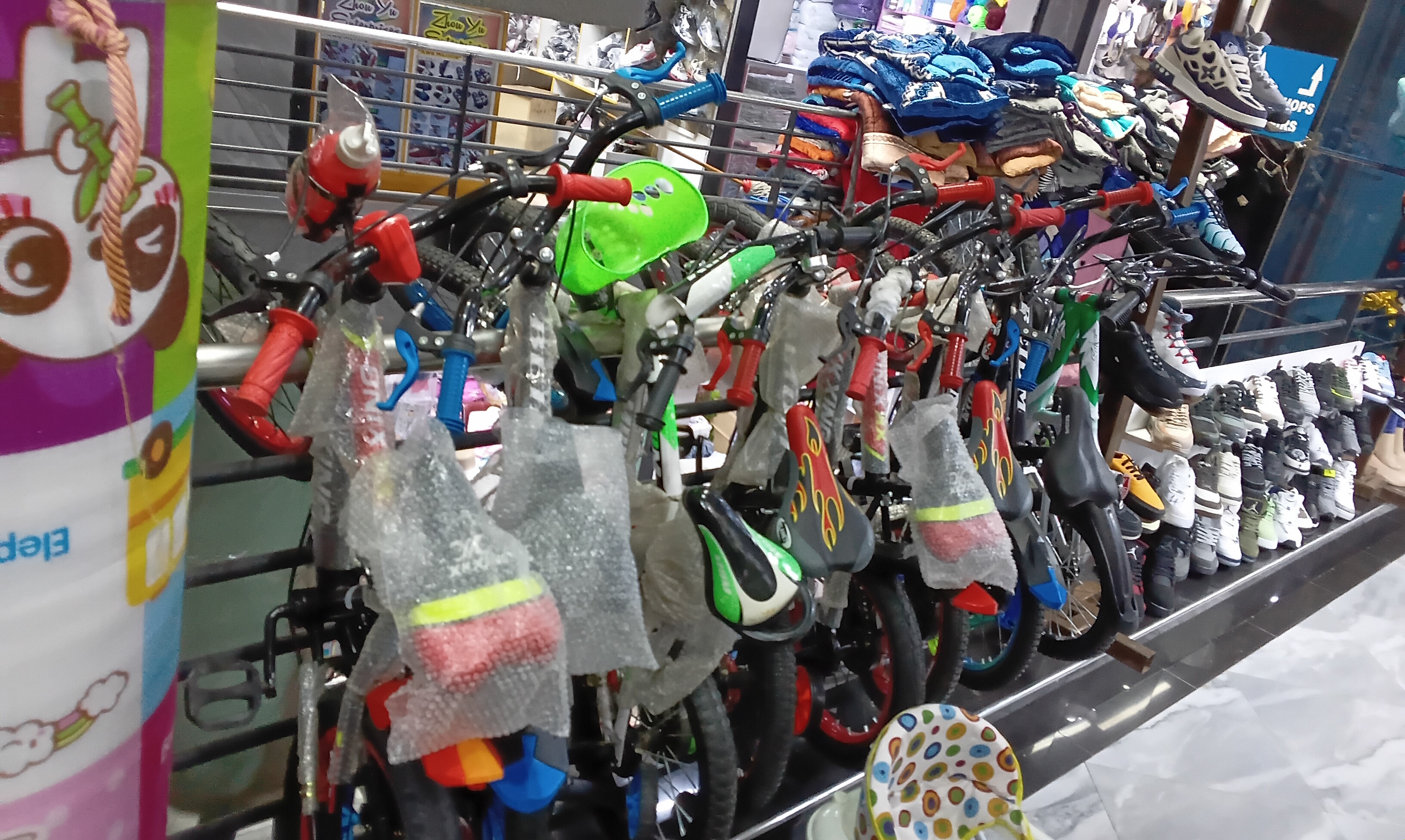 Just kid center Nairobi