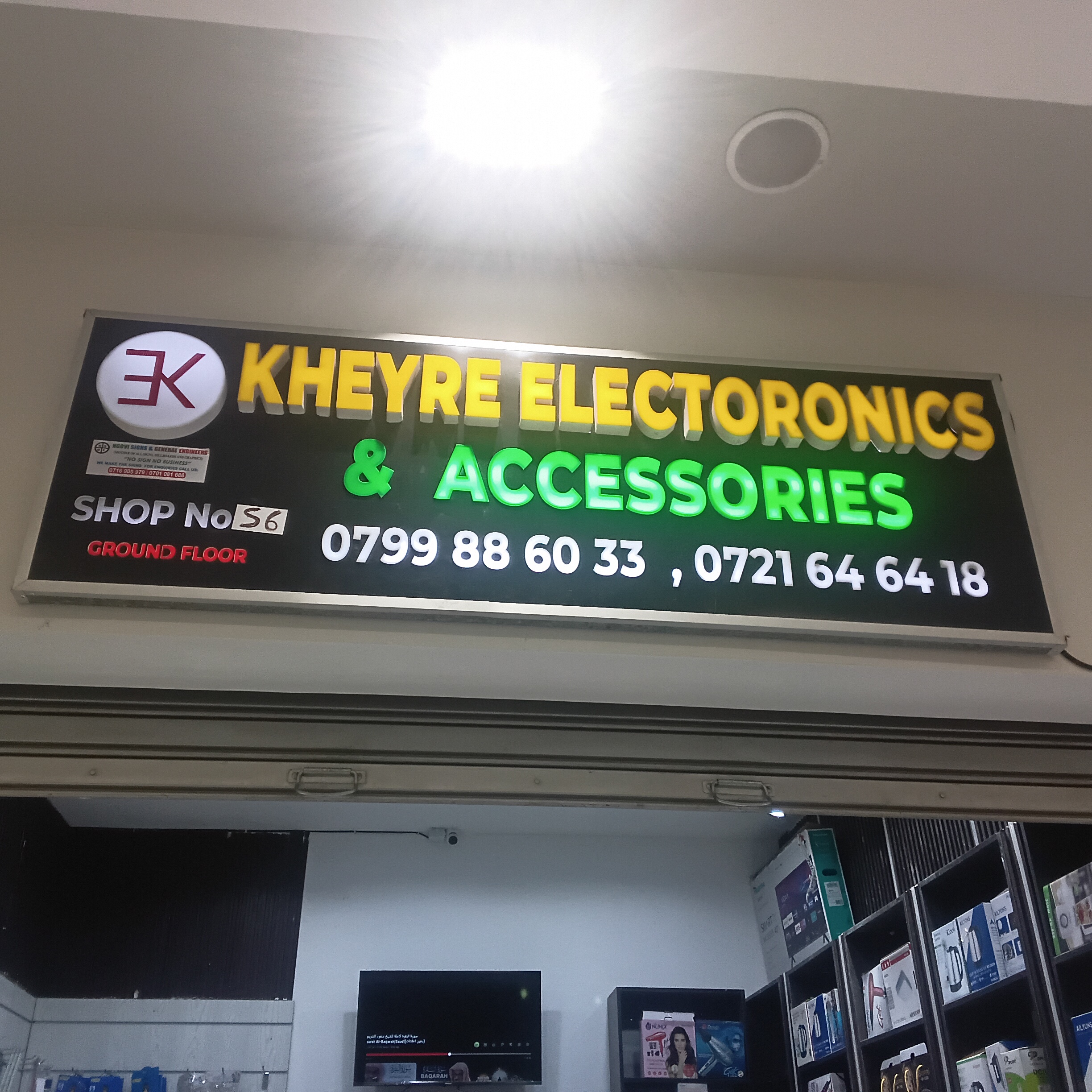 KHEYRE ELECTRONICS AND ACCESSORIES