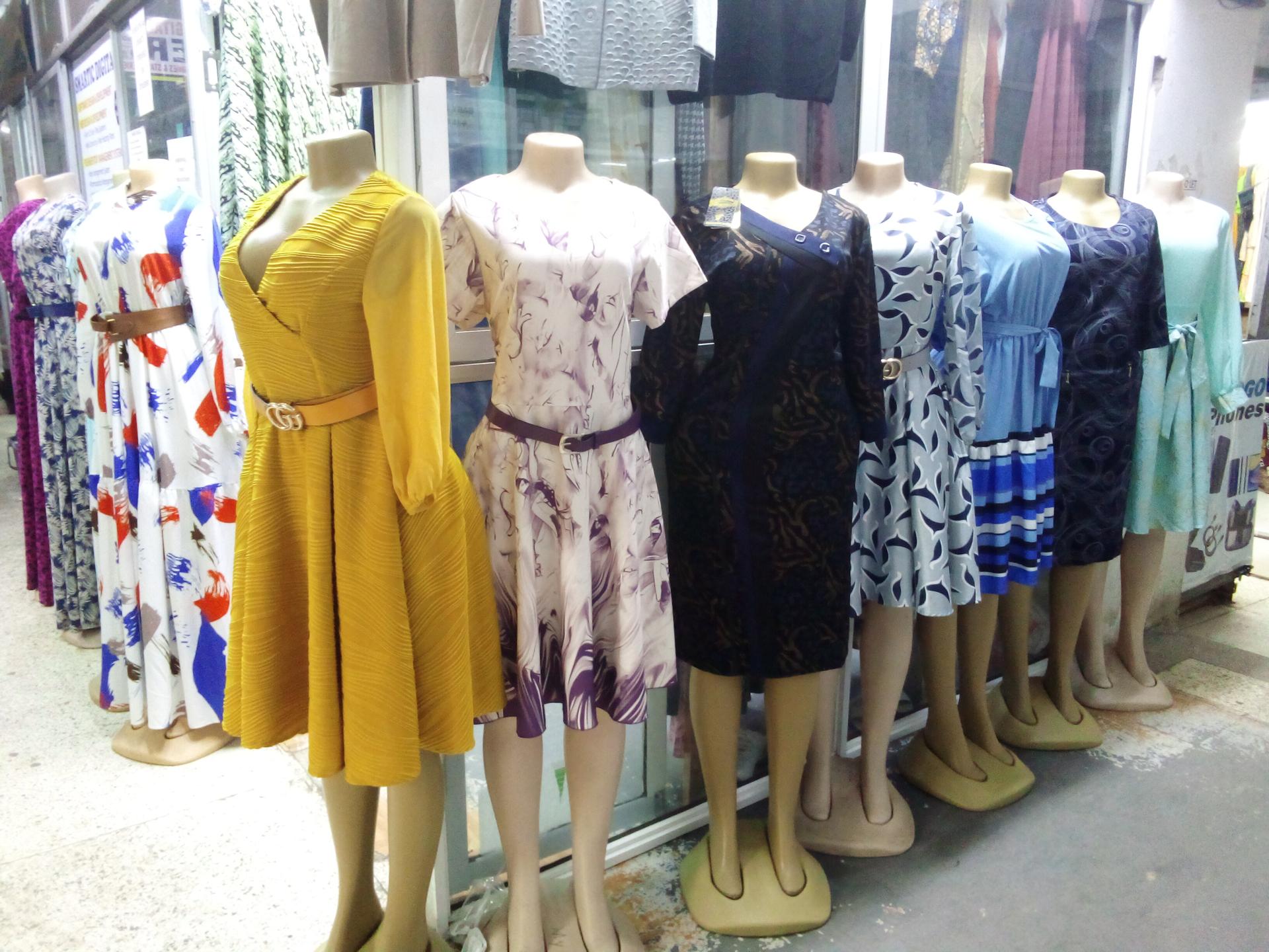 Shiro's boutique