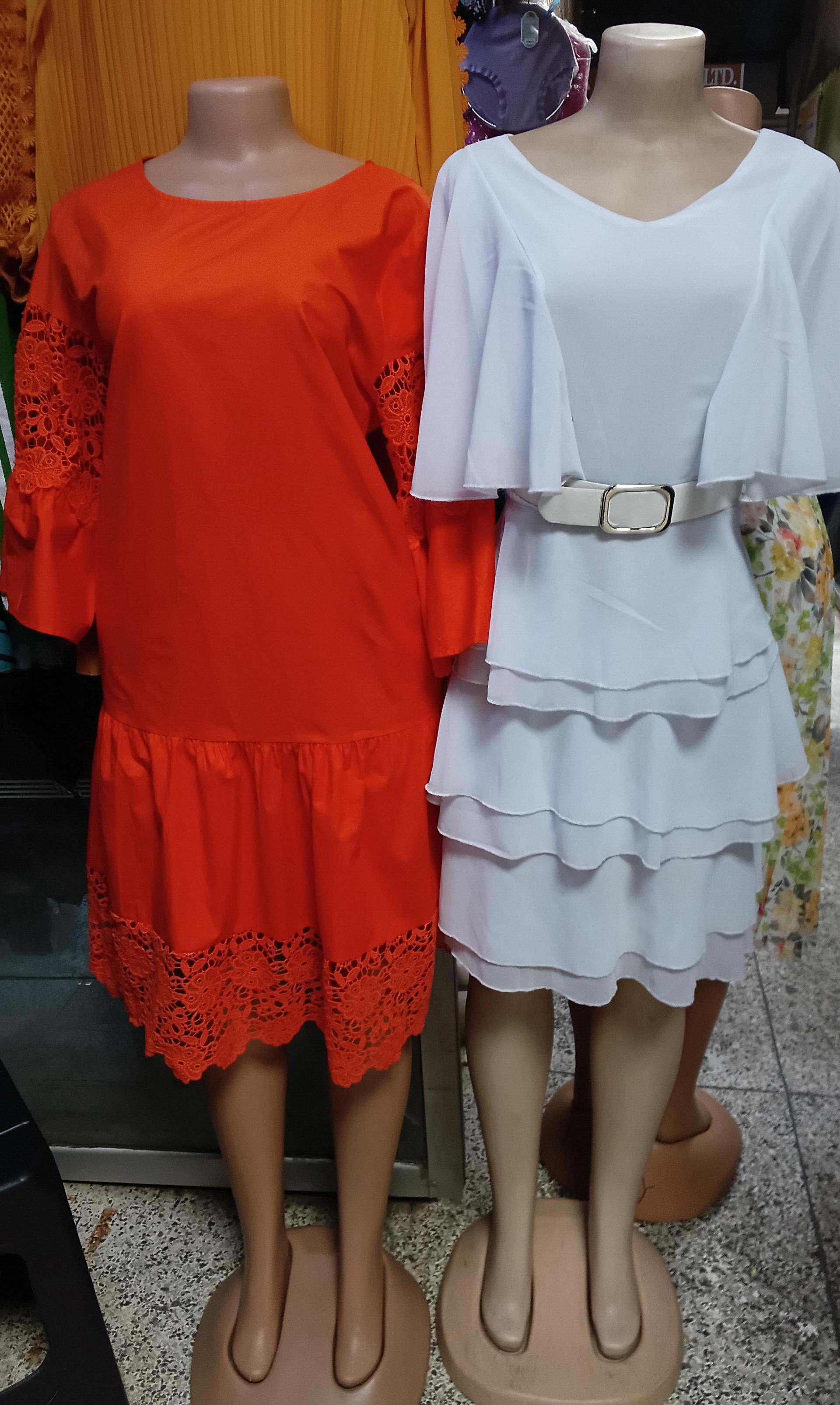 Glado kids wear