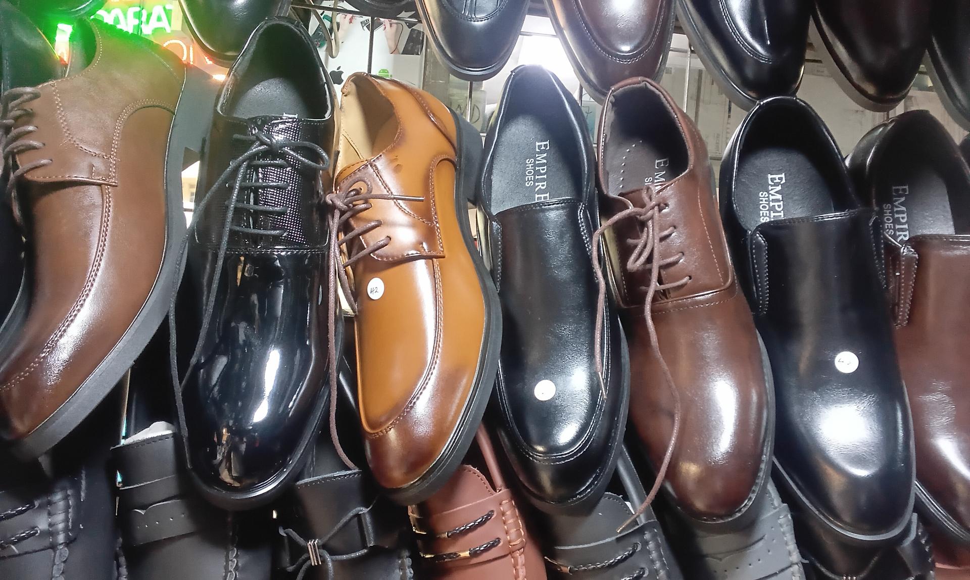 Mwangi Collection