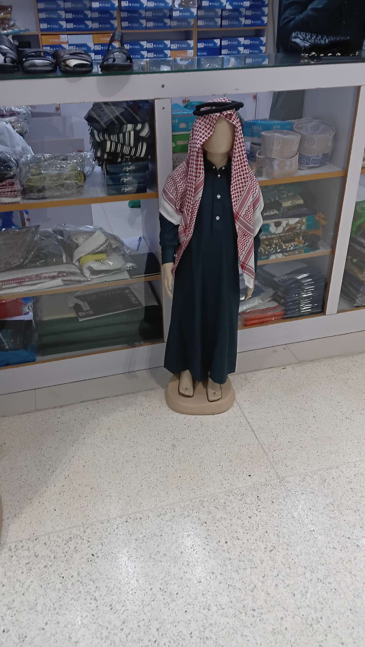 Al fowzan