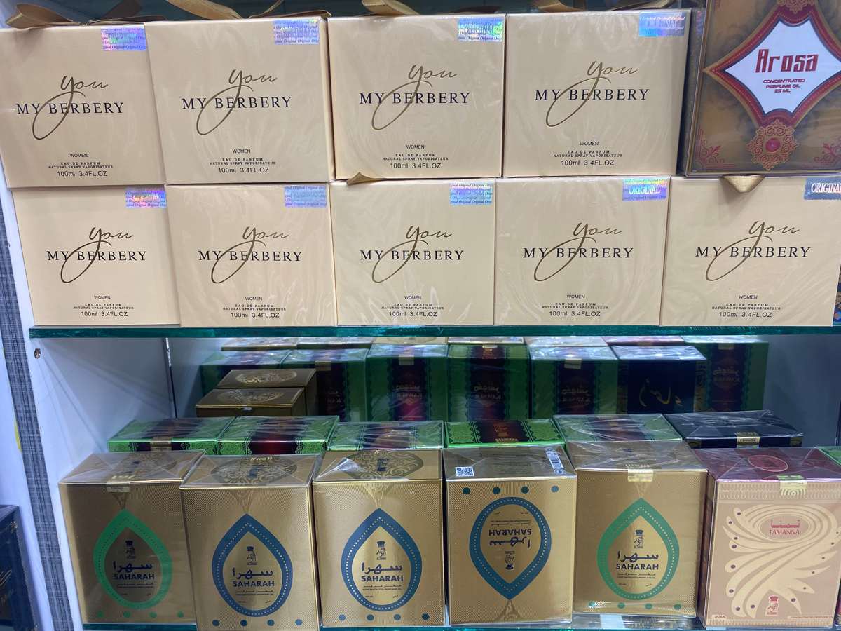 Ramlo perfumes