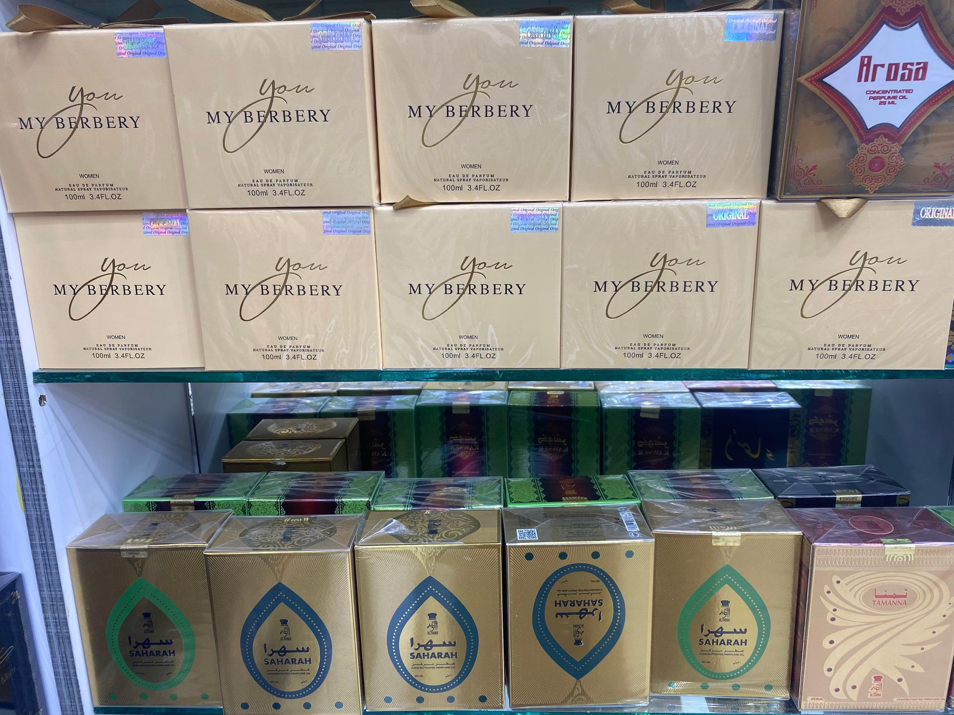 Ramlo perfumes
