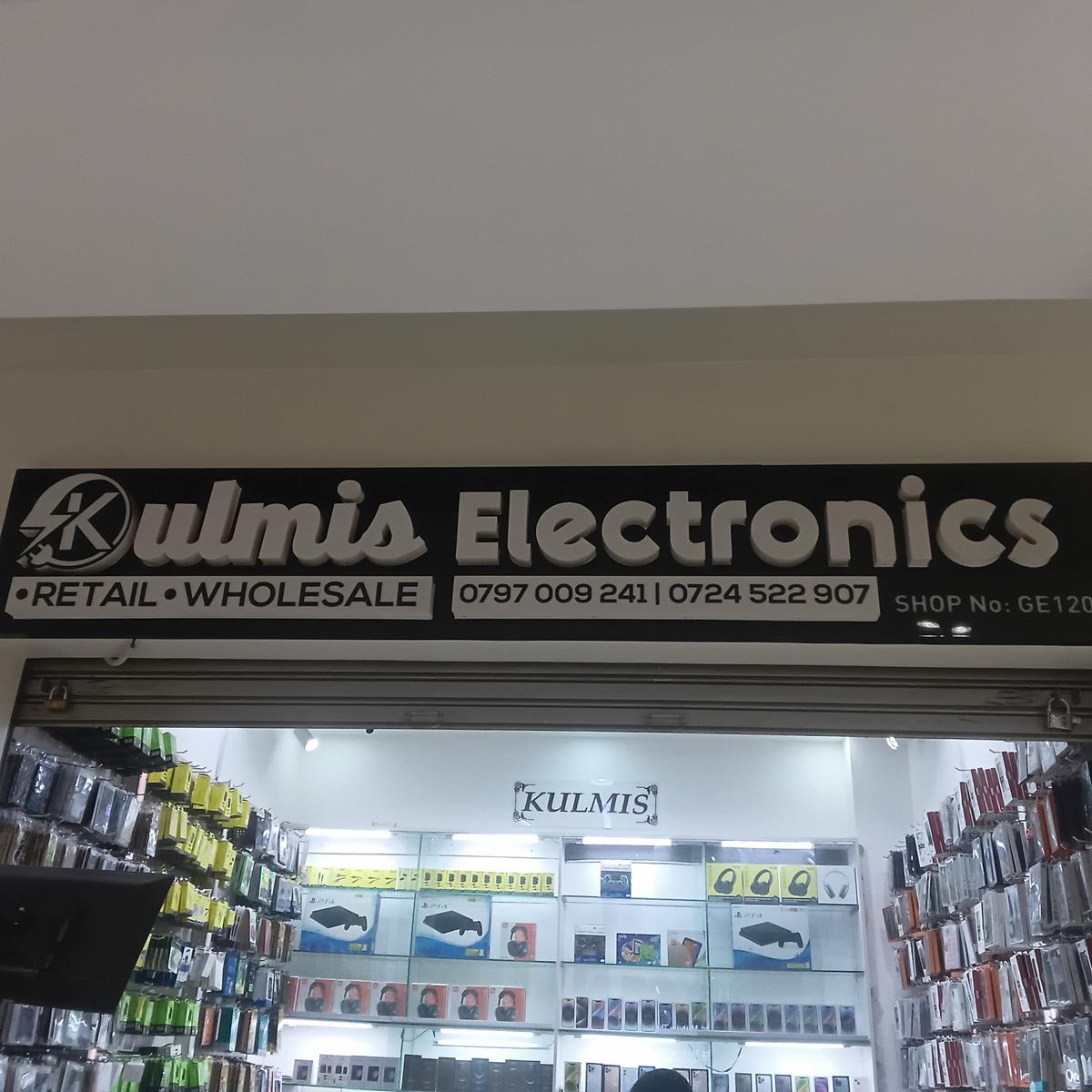 Kulmis Electronics shop
