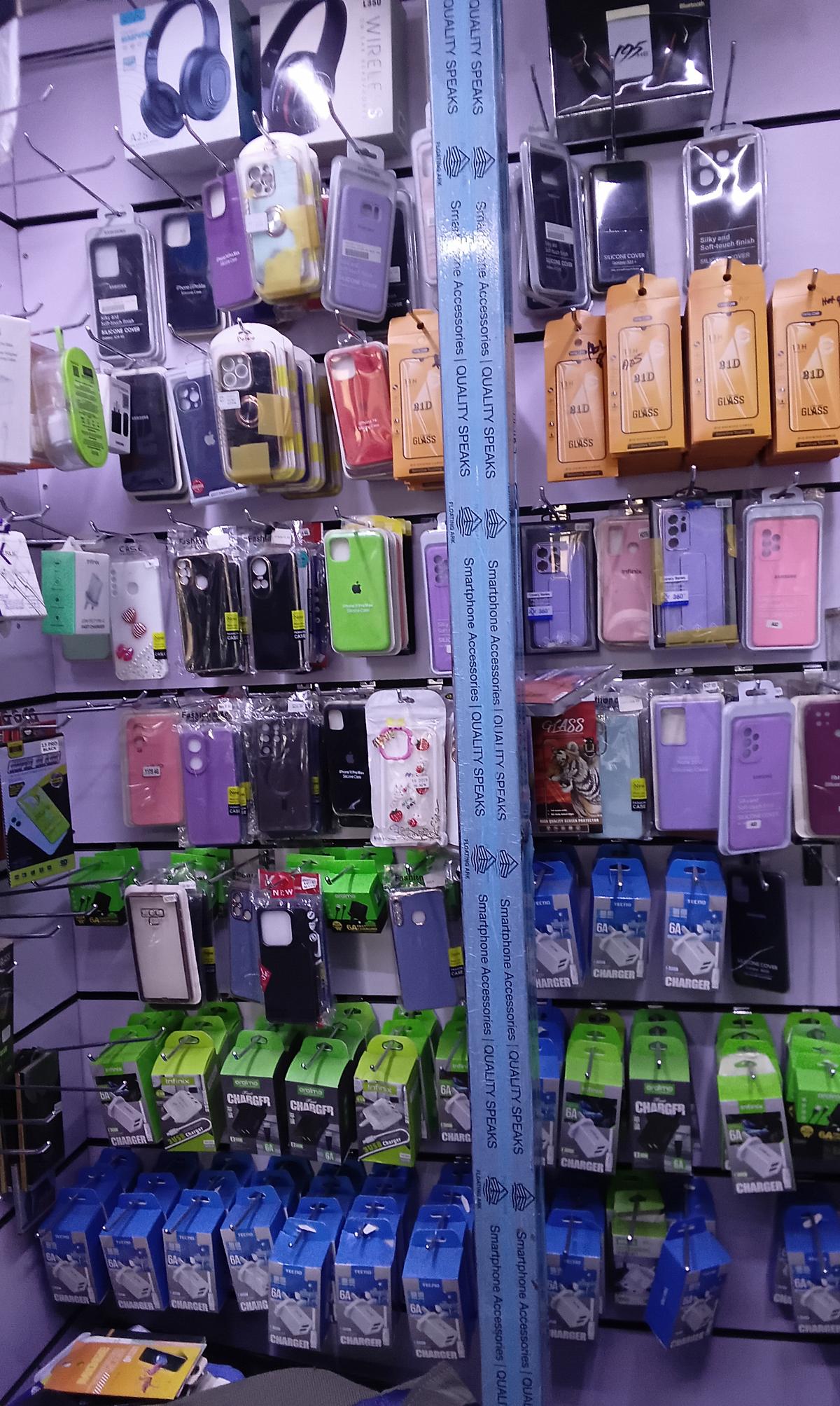 MIKE Accessories