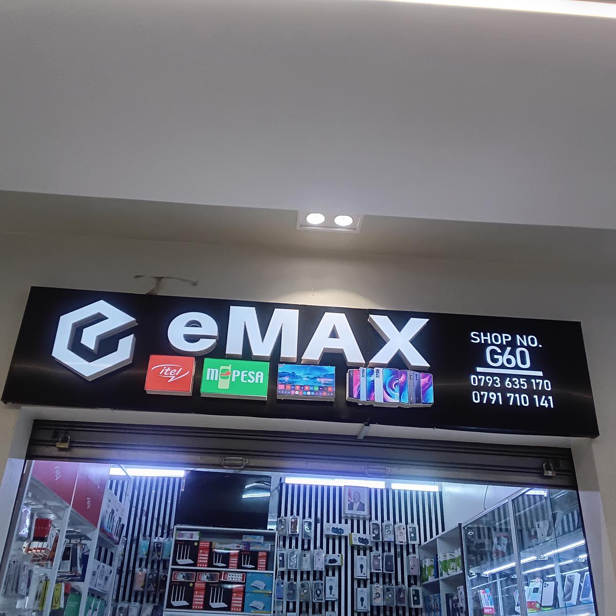 E MAX