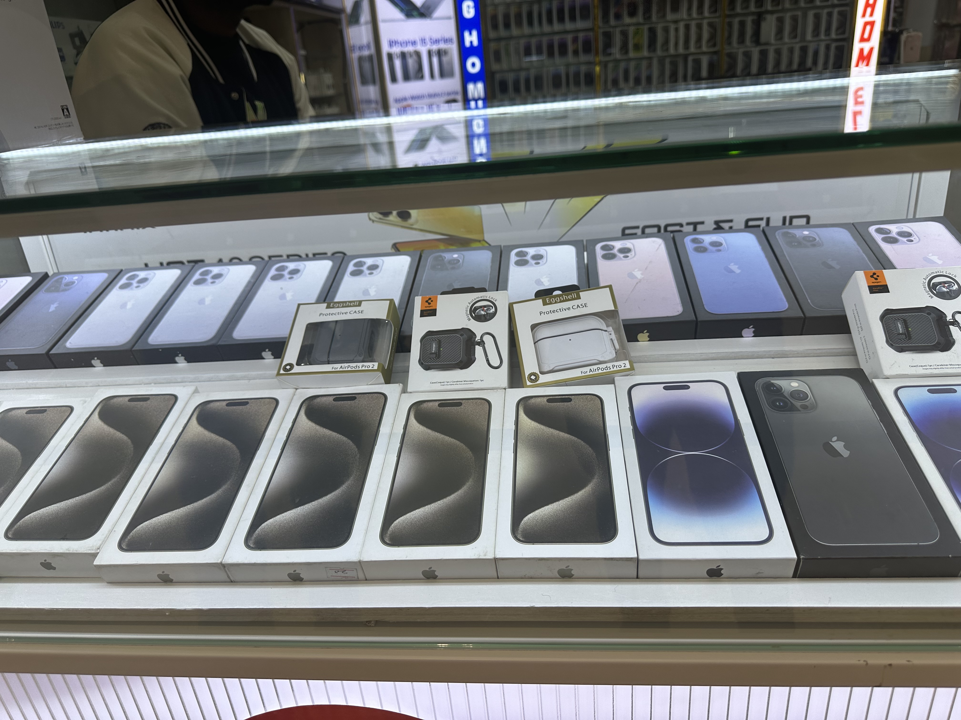 MAX APPLE HOME OF ORIGINAL