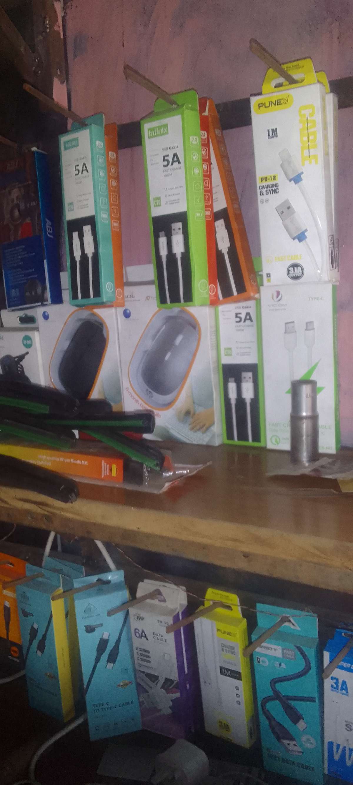 Electronic shop