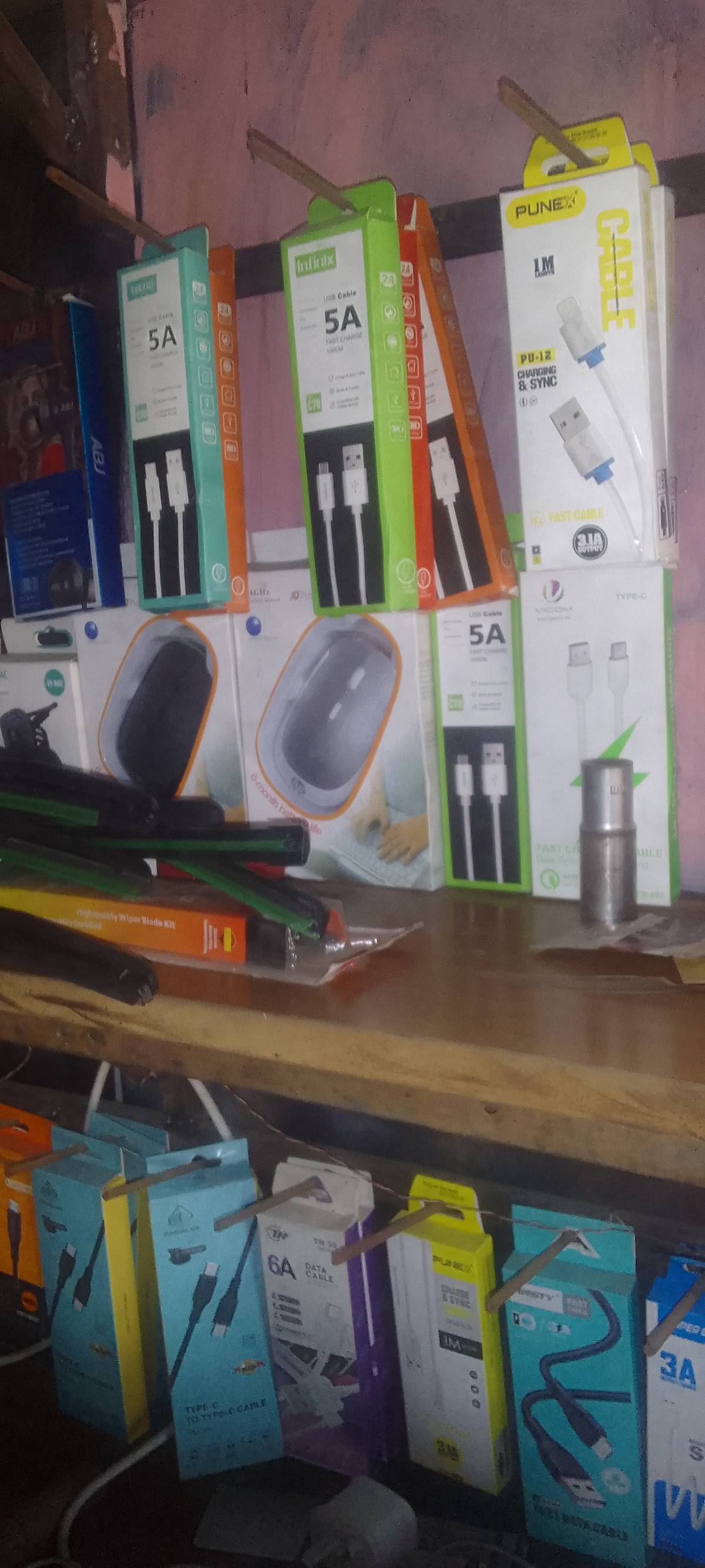 Electronic shop