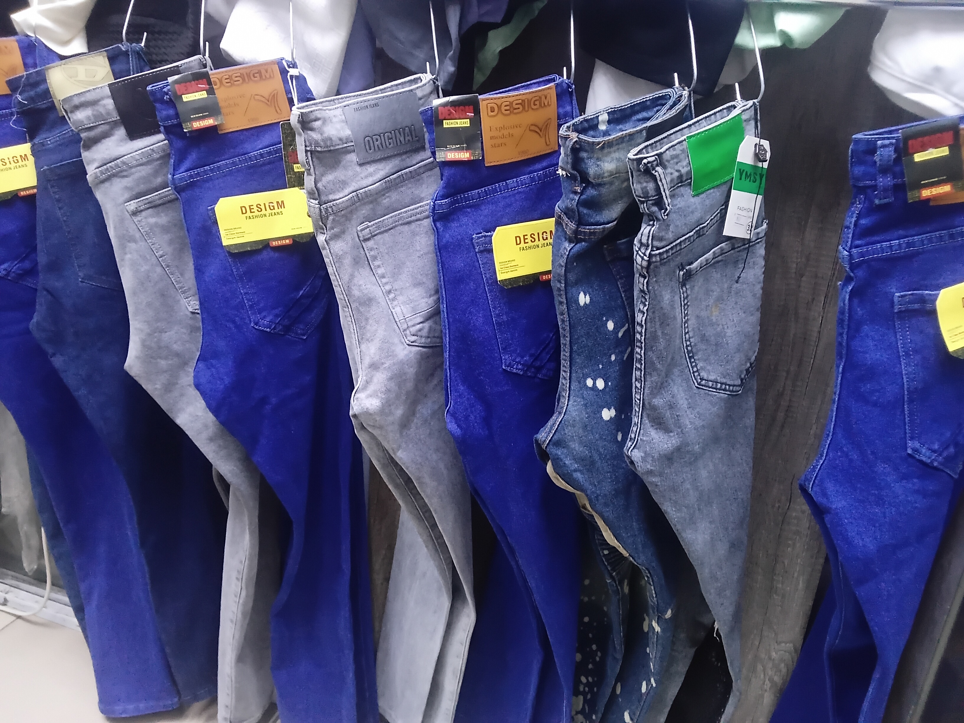 Upmarket collections