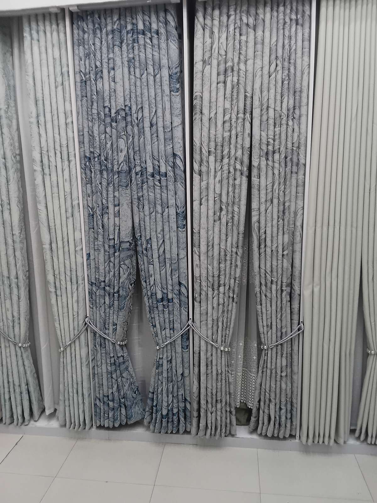 kadiye carpets and curtains