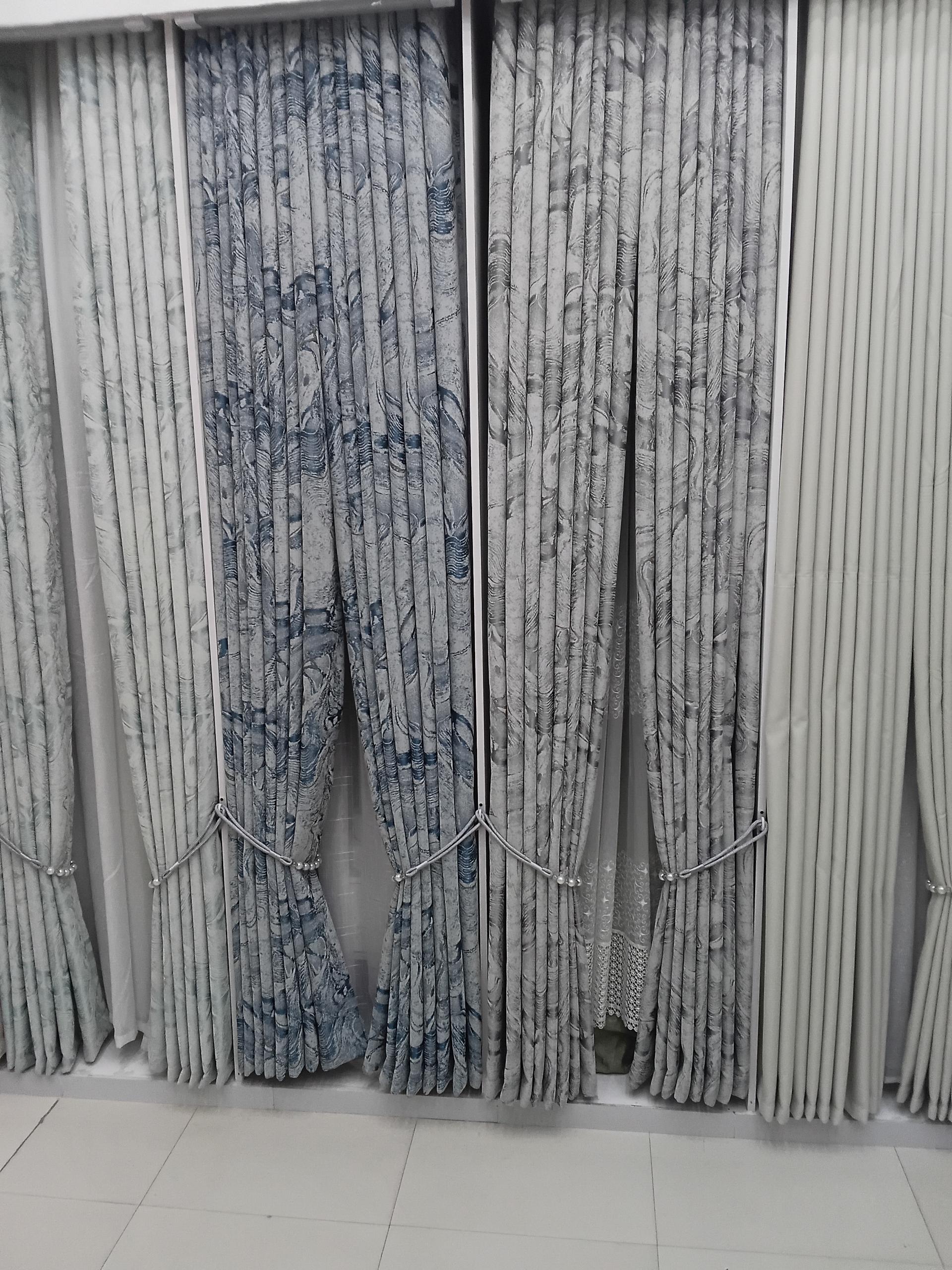 kadiye carpets and curtains