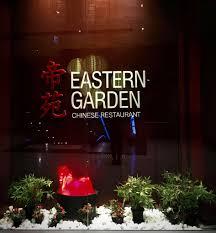 Eastern Garden
