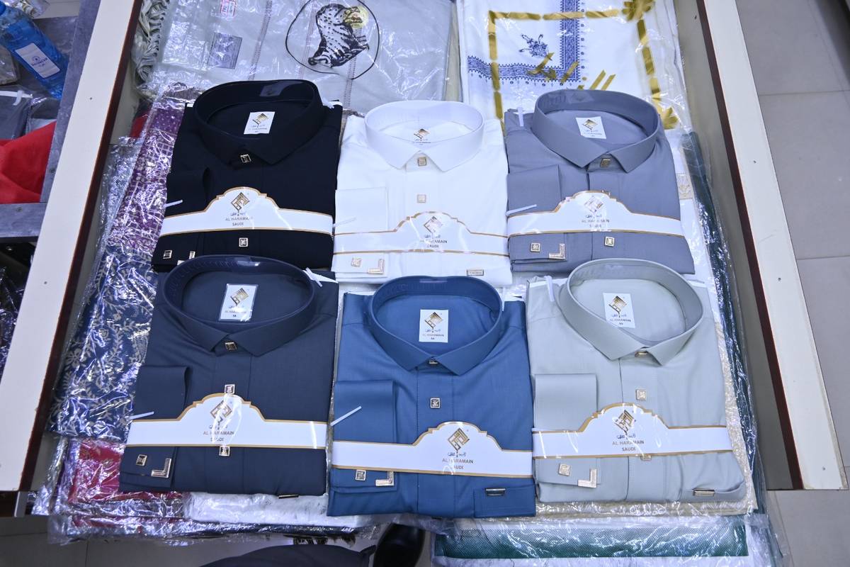 ANAS VIET THOBES