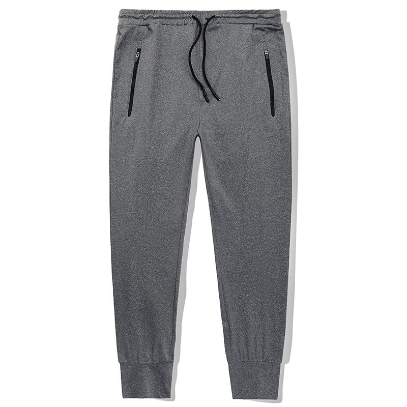 Men's Casual And Comfortable Waterproof Sweatpants