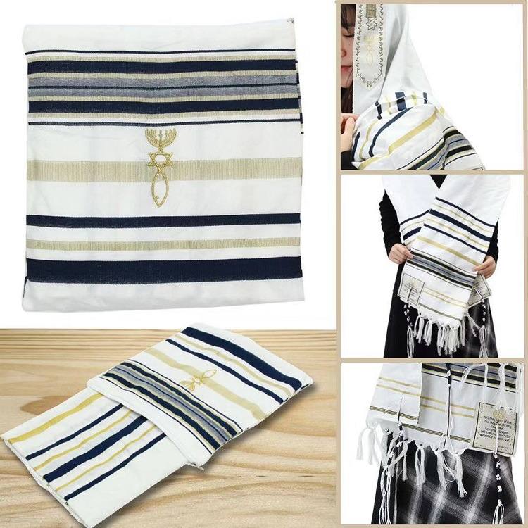 Prayer Scarf Religious Ethnic Worship Shawl 110x160CM