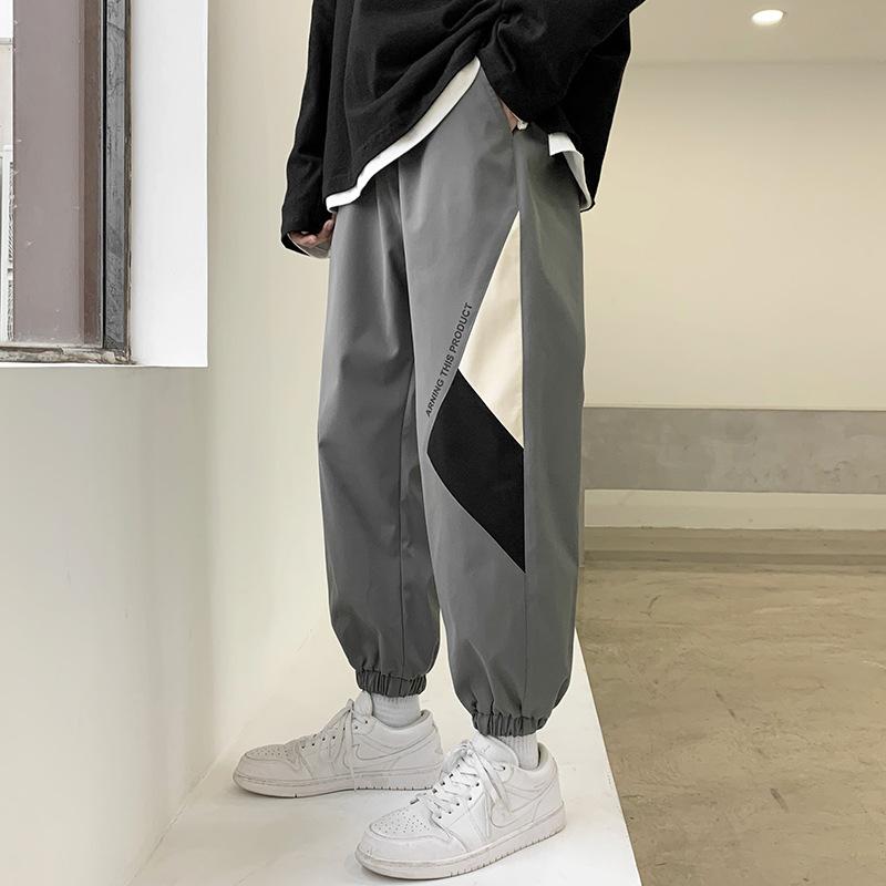 Harem Pants