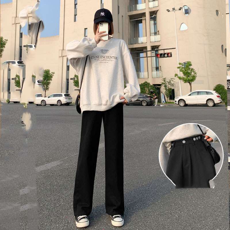 Women's Summer Thin Straight Loose High Waist Jeans