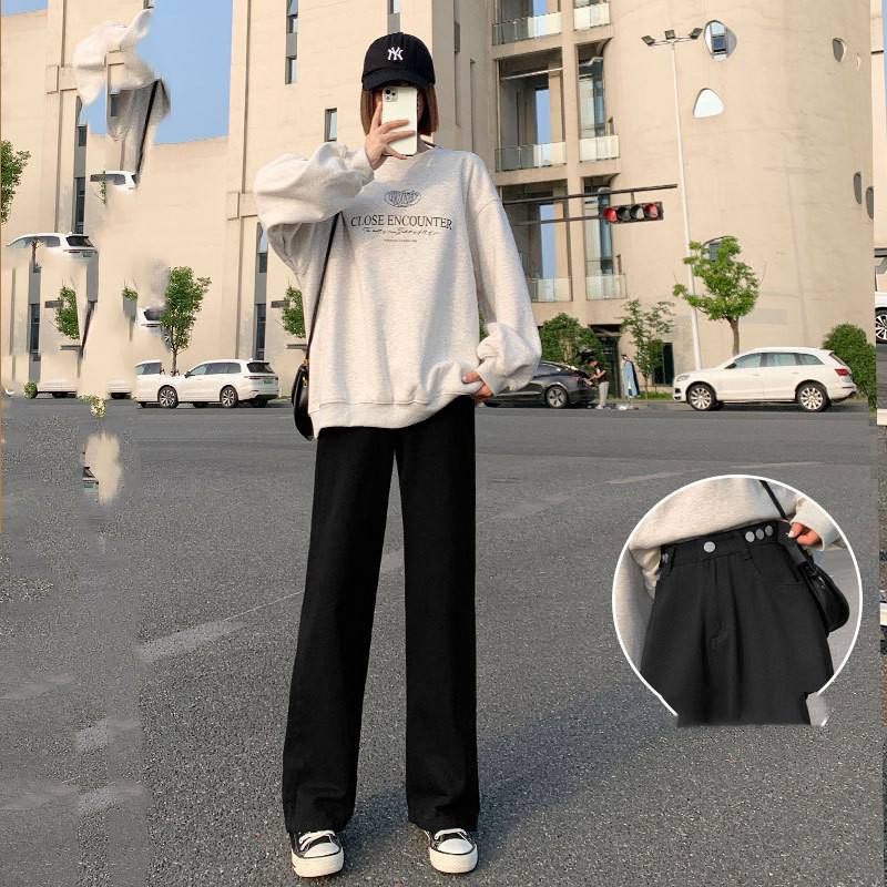 Women's Summer Thin Straight Loose High Waist Jeans