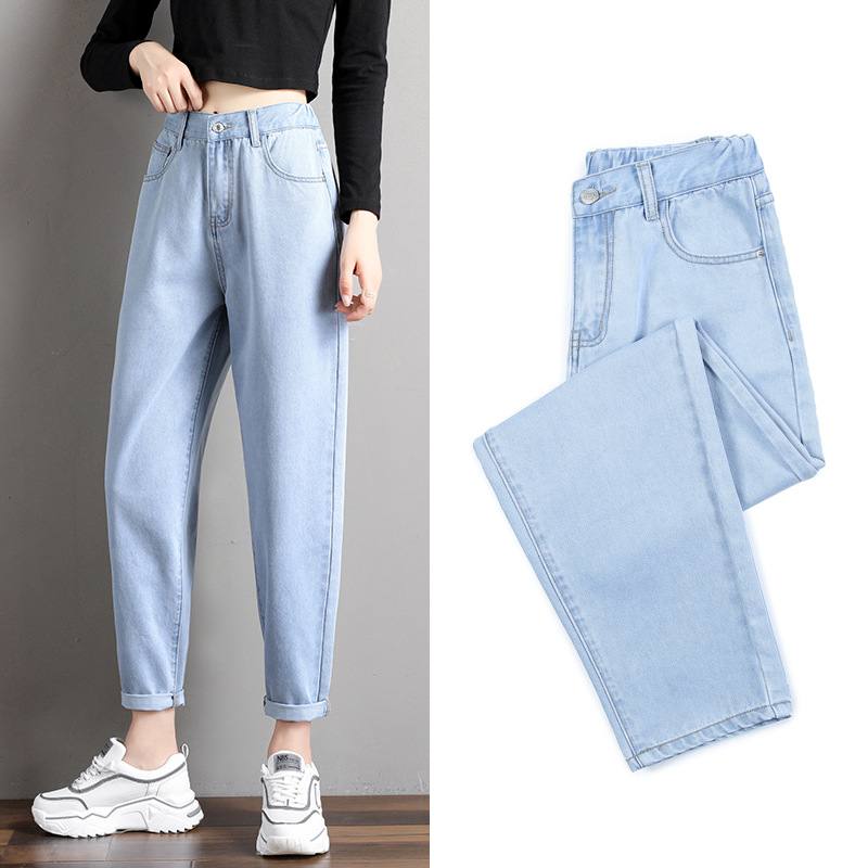 Carrot Pants Loose Casual Slim Jeans