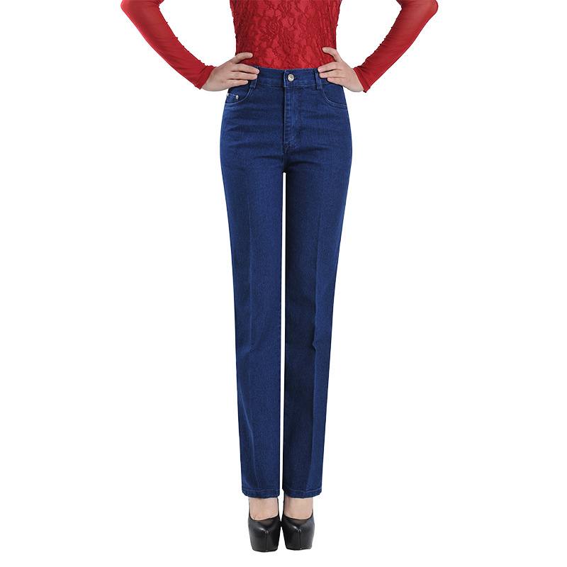 Fall Winter Women's Trousers Stretch Straight Leg Slim High Waisted Jeans