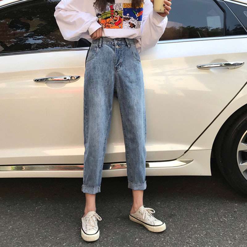 Women's Jeans Loose And Slim High Waist Cropped Trousers