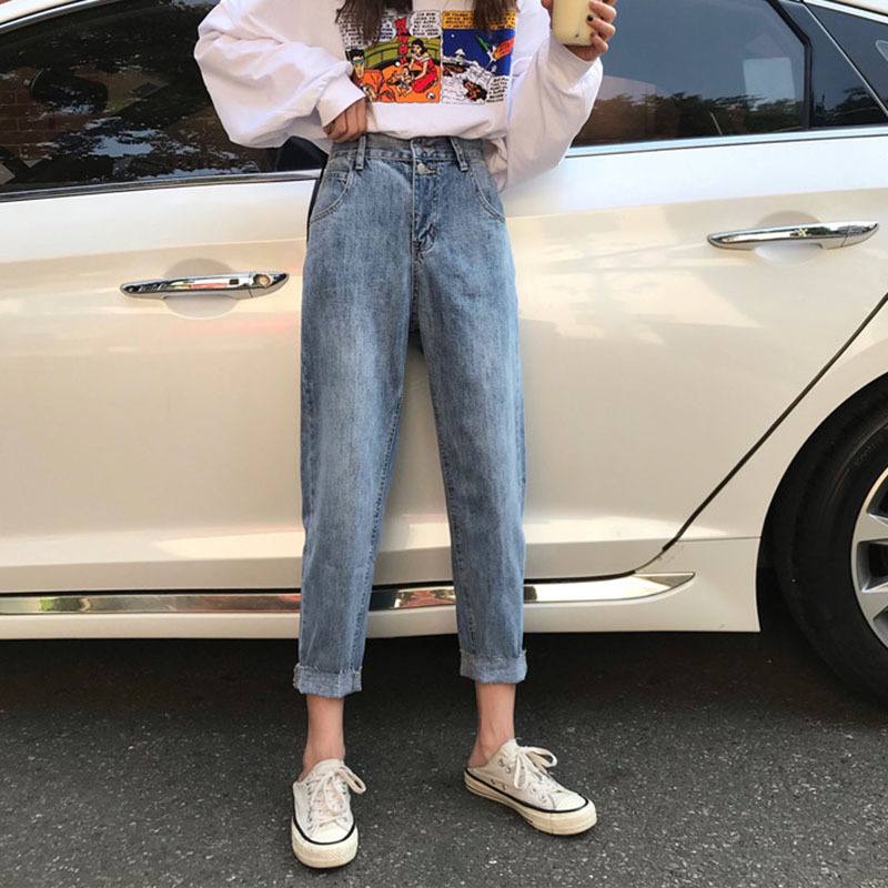 Women's Jeans Loose And Slim High Waist Cropped Trousers