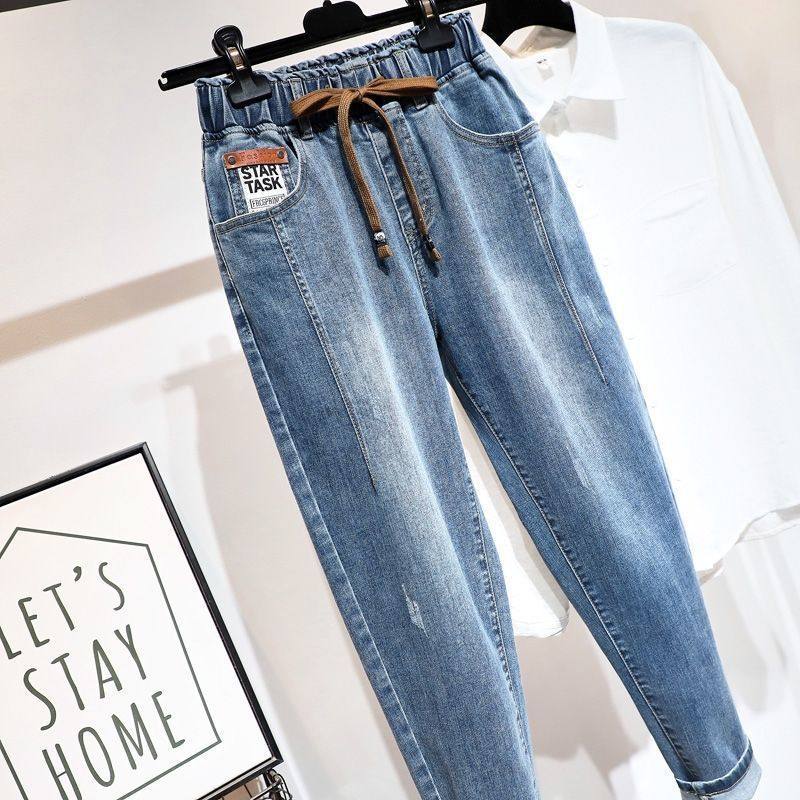 Women's Spring And Autumn Skinny Jeans