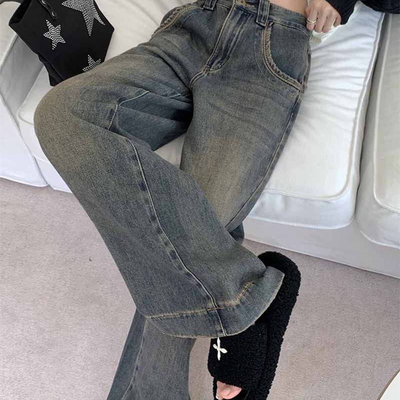 Women's Fashionable Retro Distressed Wide-leg Jeans