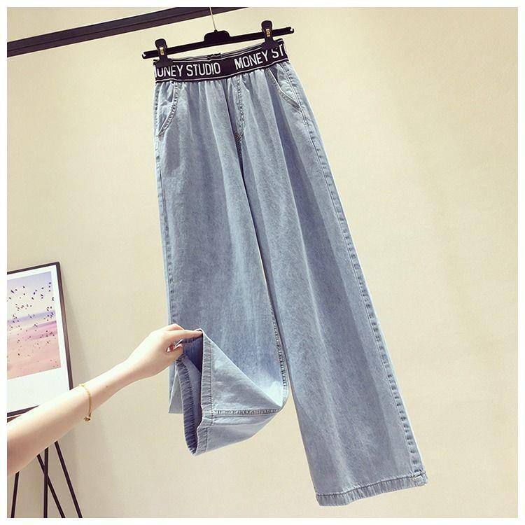 Casual Student Straight Draping Effect Mop Trousers