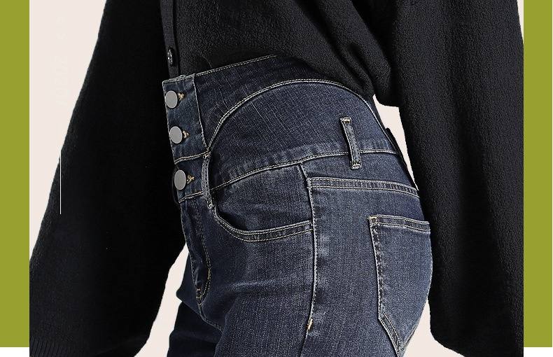 Women's Autumn And Winter High Waist Slimming Slim-fit Pants