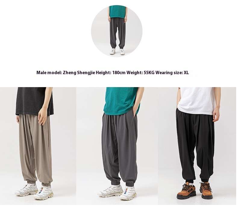Trendy Ice-feeling Draping Effect Laced Pants
