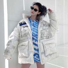 Warm Winter Transparent Bread Style PVC Cotton Down Jacket Clothing Fashion Design Loose Zipper
