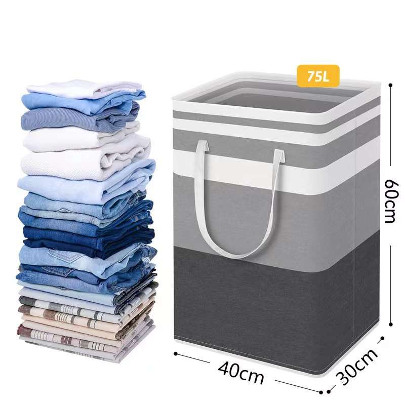 Stripe Storage Basket-Gray-1 Pieces