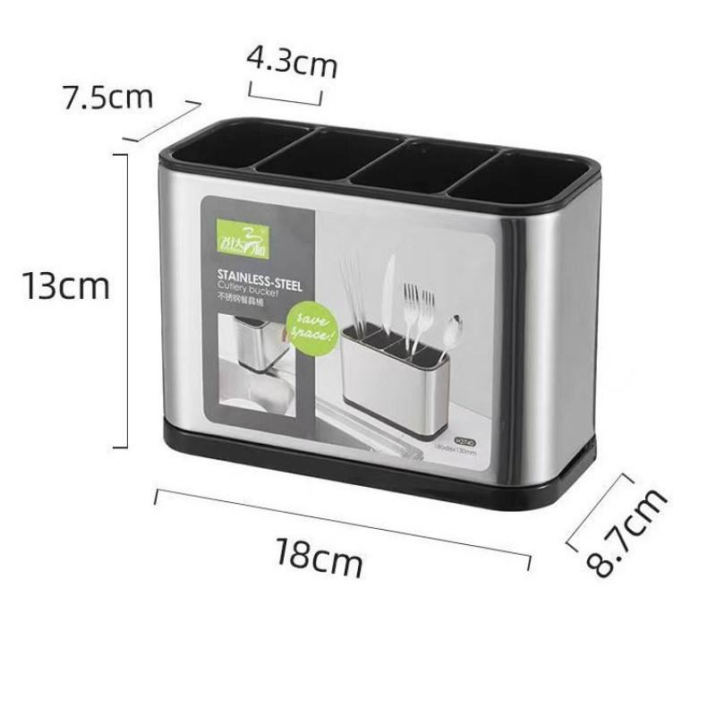 Kitchen Cutlery Holder Spoon Fork Storage Rack Organizer Utensils Chopstick Box