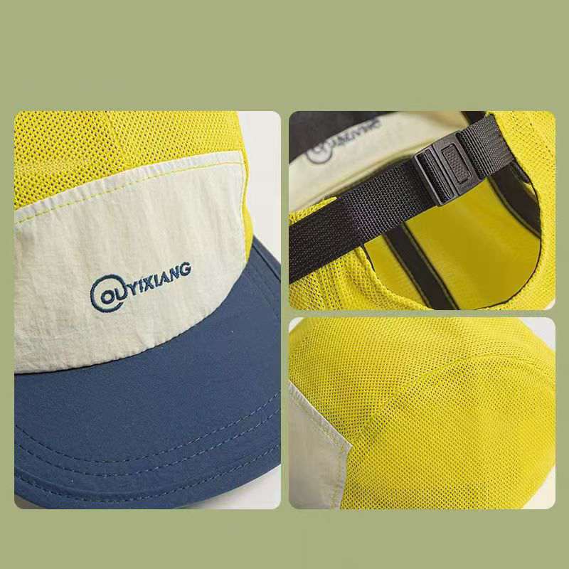 Men's Multi-color Letter Mesh Breathable Casual Style Short-brimmed Baseball Cap Suitable For Daily Commuting, Outdoor Wear And Sun Protection.