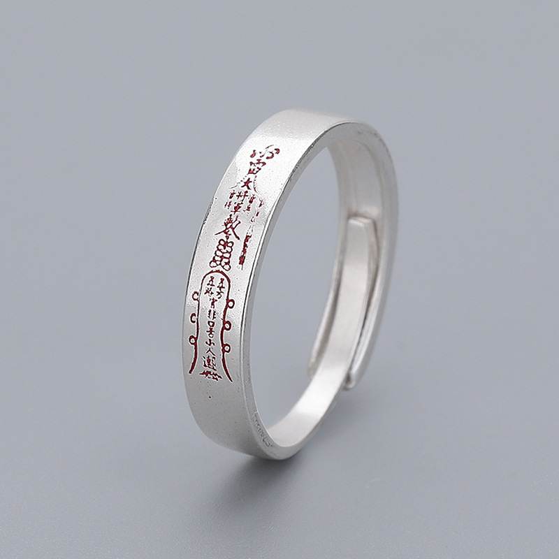 S925 Sterling Silver Taoist Culture Ring, Original Cinnabar Blessing Vintage Chinese Style Pinky Ring For Men Women
