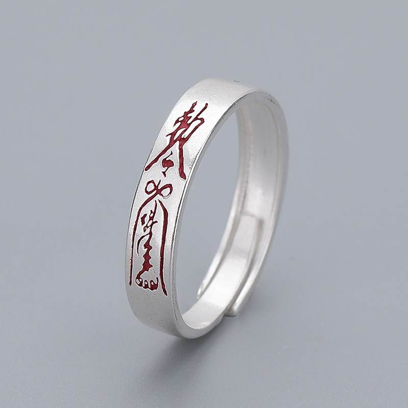 S925 Silver Taoist Culture Blessing Pinky Ring Unisex