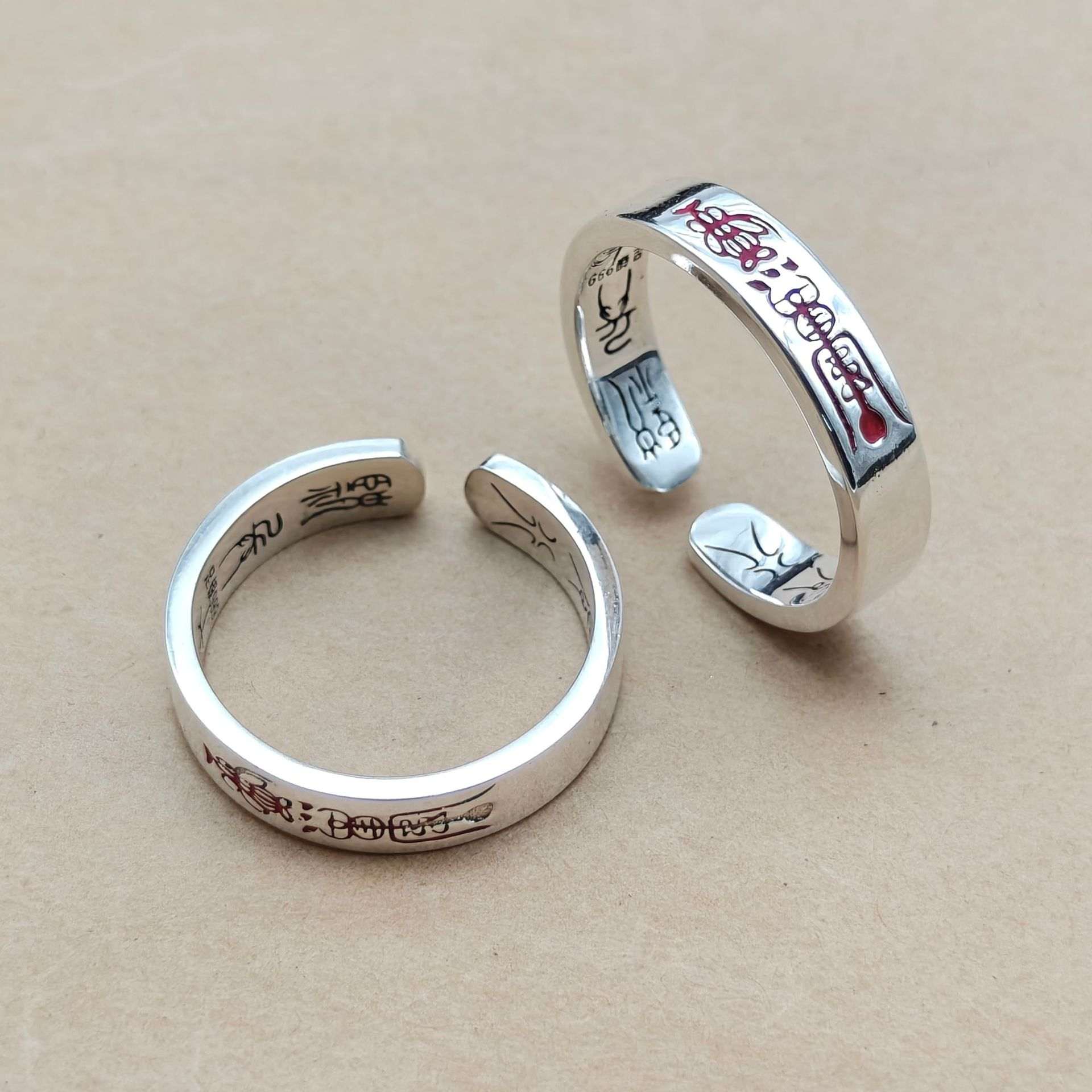 S999 Pure Silver Ethnic Taiji Yin-Yang Adjustable Ring, Retro Unique Versatile Finger Band
