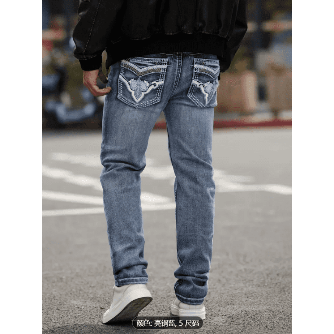 Shanxi Stretchy Slim Straight Pants
