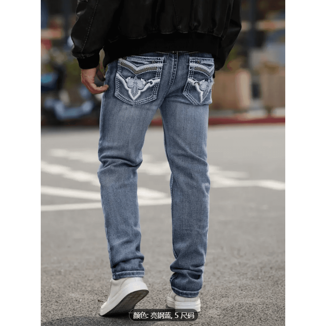 Shanxi Stretchy Slim Straight Pants