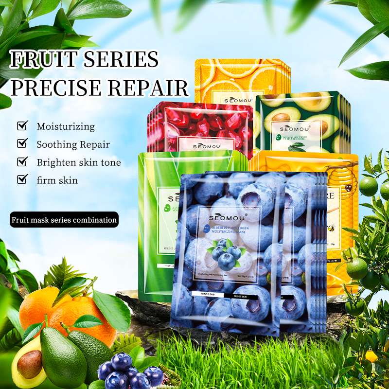 Blueberry Collagen Moisturizing Facial Mask 10pcs